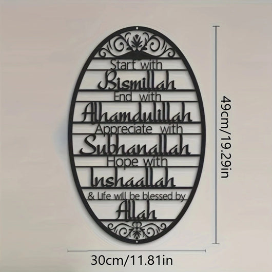 Letras del Alfabeto Inglés en Metal - Decoración Artística para Pared - Image 14