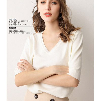 Suéter Tejido Cuello V Manga Corta para Mujer - Image 16
