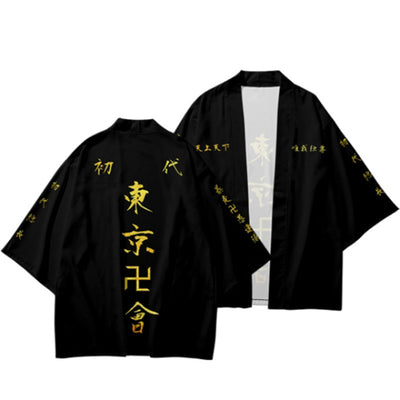 Pijama Corto Tokyo Hero - Comodidad Nocturna Premium - Image 2