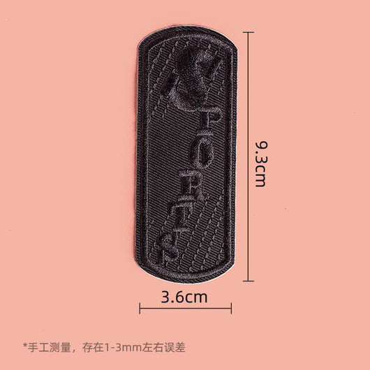 Parches Adhesivos para Ropa - Reparación sin Costura con Patrón de Bordado Negro - Image 8