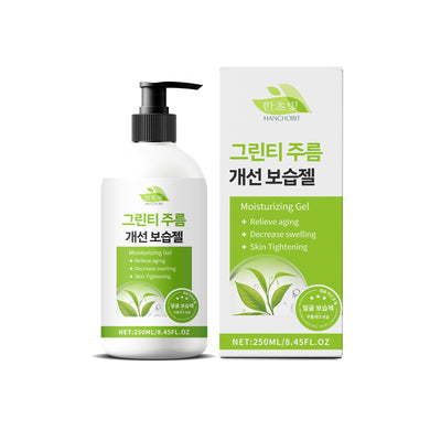 Crema Hidratante Facial - Nutrición Profunda y Protección de Humedad - Image 6