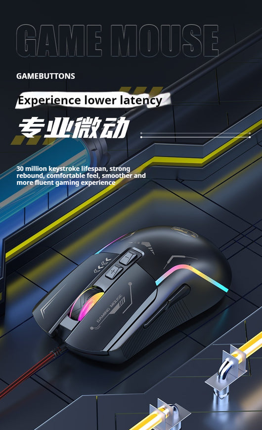 Ratón Gaming Profesional Alámbrico Universal - Image 11