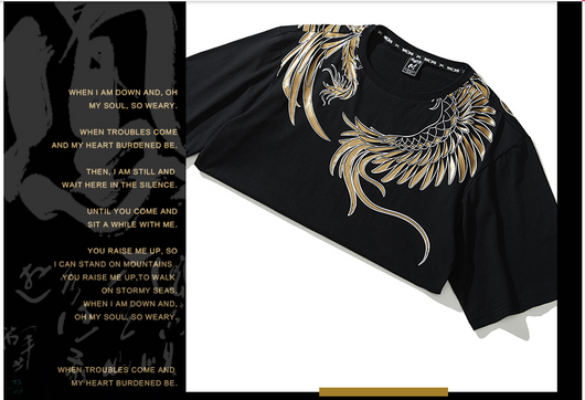 Playera Fénix Diseño Original Estilo Chino - Image 11