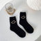Solid Black Smiley Style
