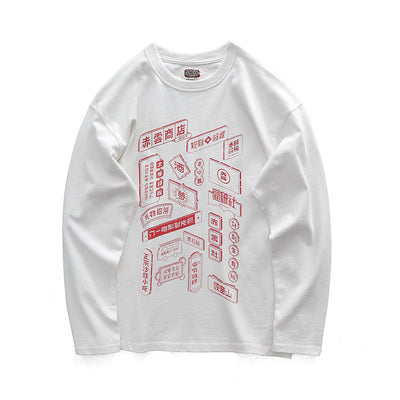 Playera Estampada Retro Holgada - Image 13