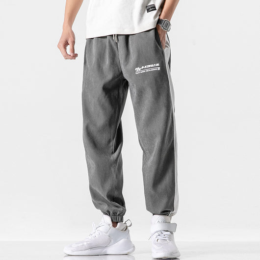 Pantalones Deportivos Tejidos para Hombre con Cintura Fina y Corte Recto - Image 7