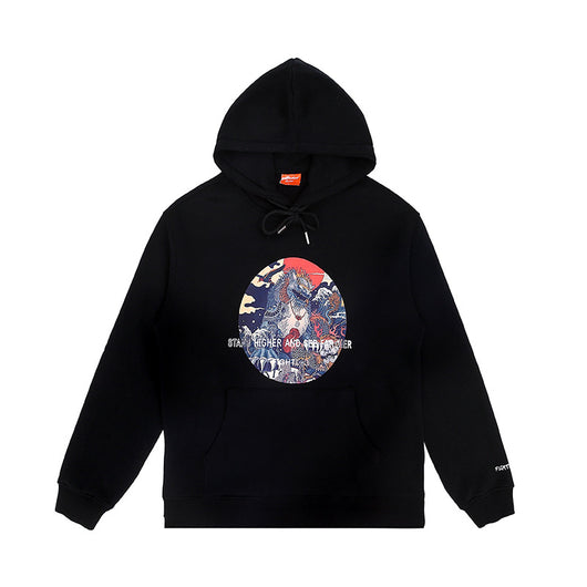 Sudadera Estilo Chino para Hombre con Estampado Unicornio - Image 7