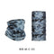 Camuflaje gris