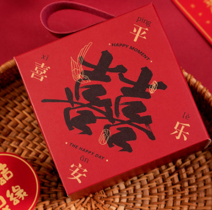 Caja de Bombones de Cuero para Bodas - Regalo Elegante para Parejas Recién Casadas - Image 7