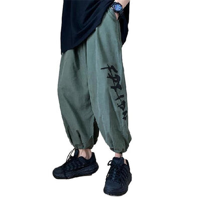 Pantalones Hombre Sueltos Tendencia Otoño Piernas Anchas Nueve Puntos - Image 4