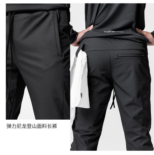 Pantalones Deportivos Hombre Secado Rápido Ajuste Tobillo Fit Casual - Image 23