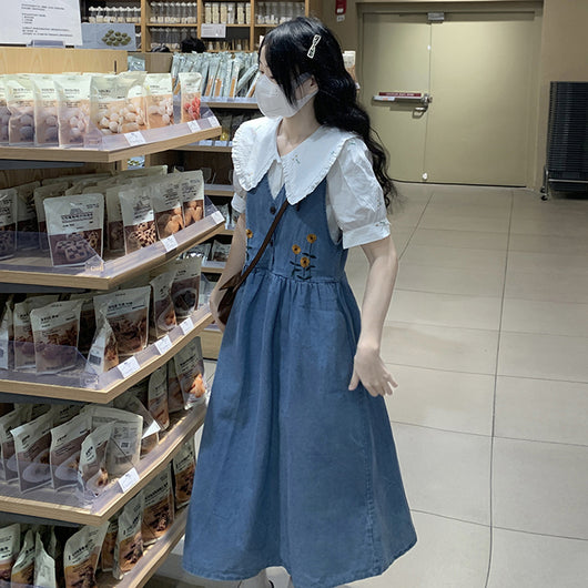 Conjunto de Dos Piezas: Falda Denim Ajustada con Tirantes y Top Claudine - Image 10