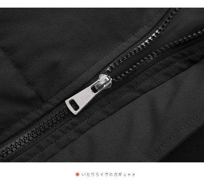 Abrigo Acolchado Térmico para Parejas - Calidez Compartida - Image 24