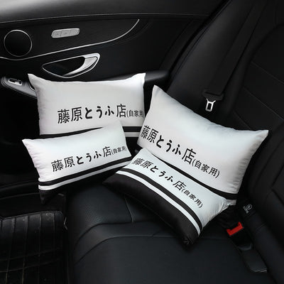 Almohada Cervical para Auto Fujiwara Tofu Shop - Cojín Ergonómico - Image 7