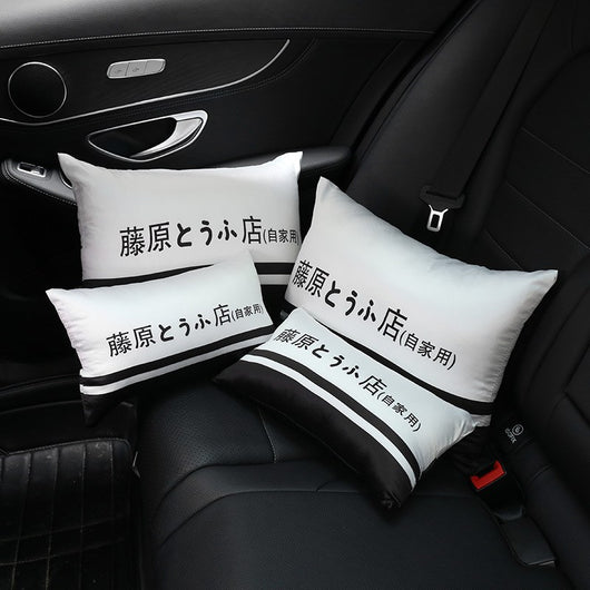 Almohada Cervical para Auto Fujiwara Tofu Shop - Cojín Ergonómico - Image 7