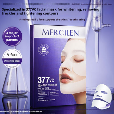 Mascarilla Facial Blanqueadora Antiarrugas - Pack 5 Unidades 40ml - Image 6