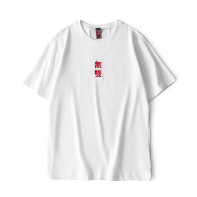 Playera de Manga Corta con Estampado de Texto Tendencia Nacional - Image 24