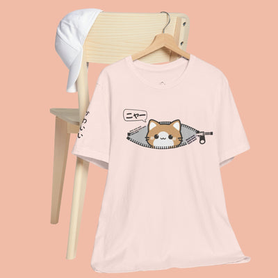 Camisa Suelta de Manga Corta Cuello Redondo