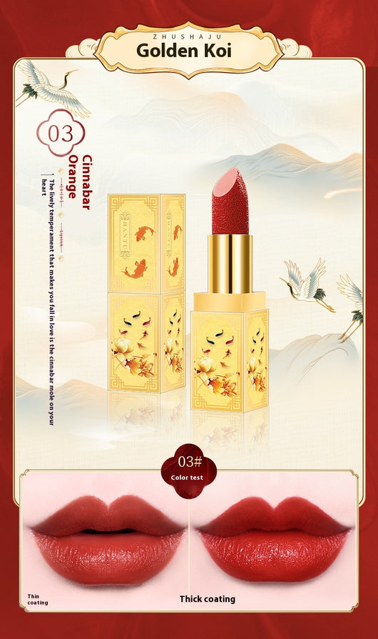 Estuche de Lápices Labiales Estilo Chino Imperial con Grabados Artesanales - Image 12