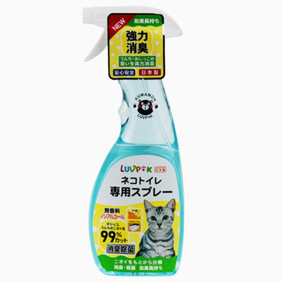 Desodorante en Spray para Mascotas - Image 9