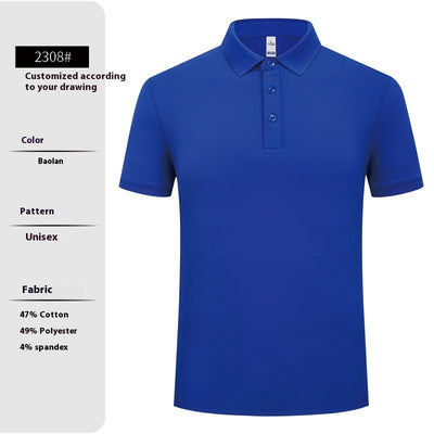 Polo Profesional Premium para Trabajo - Image 9