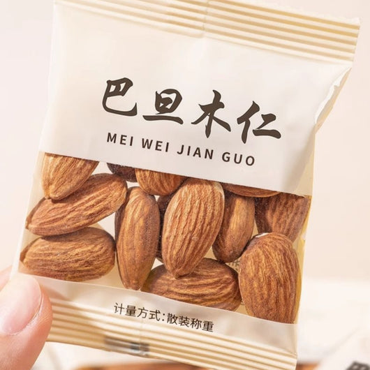 Almendras Peladas Premium - Snack Individual para Disfrutar en Casa - Image 2