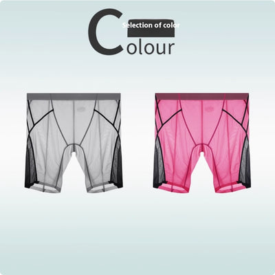 Calzoncillos Deportivos Ice Silk sin Marca Visible - Secado Rápido y Máxima Comodidad - Image 12
