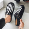Pantuflas Mocasín Hombre - Zapatos Cómodos sin Cordones