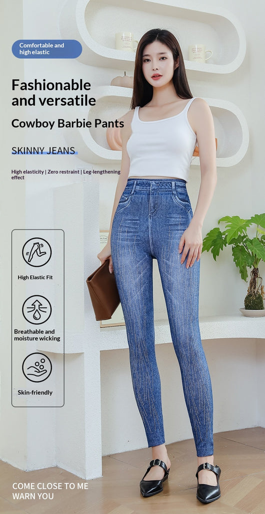 Pantalones Cortos Sin Costuras Estampados para Abrigos - Image 13