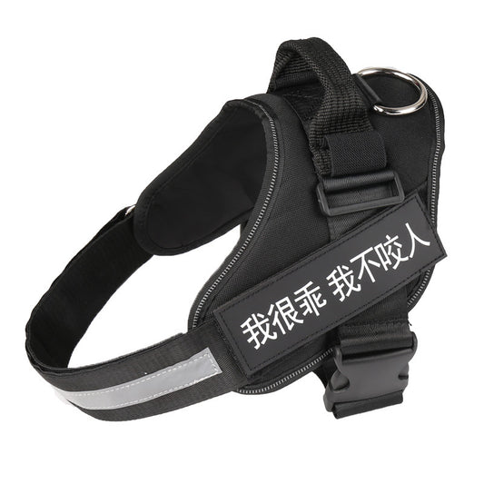 Arnés Personalizado para Perros Sin Tirón Reflectante Respirable Ajustable - Image 2