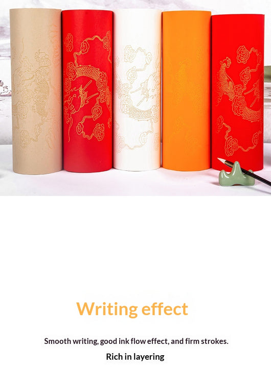Papel para Caligrafía con Dragón Dorado y Patrones de Nubes Auspiciosas - Image 14