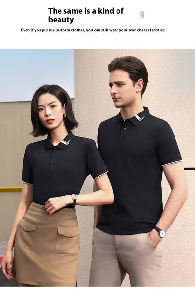 Polo Fresco de Manga Corta con Diseño Moderno - Image 32