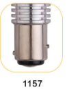 Luces LED 1157 T20 para Freno, Direccionales y Reversa - 4014 SMD - Image 7