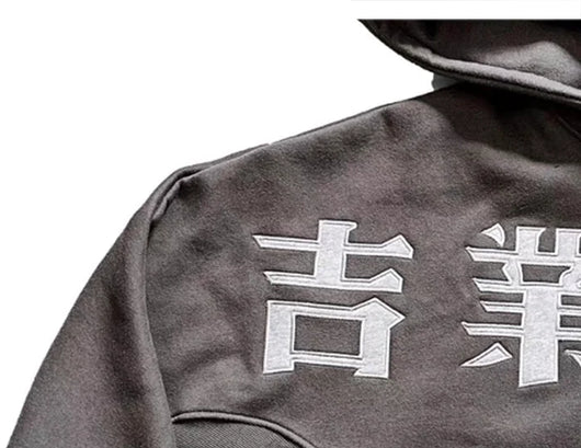 Sudadera Funcional Premium - Image 12