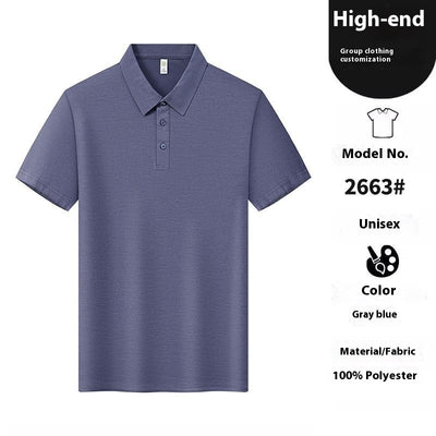 Playera Hombre Cuello Solapa Liso Premium Sin Costuras - Image 7