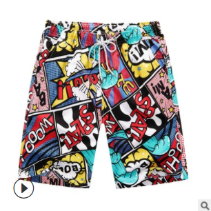 Pantalones de Playa Cortos Talla Grande para Hombre - Secado Rápido - Image 13