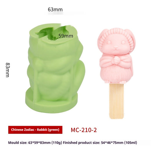 Molde de Silicona para Helados Signos del Zodiaco - Image 6
