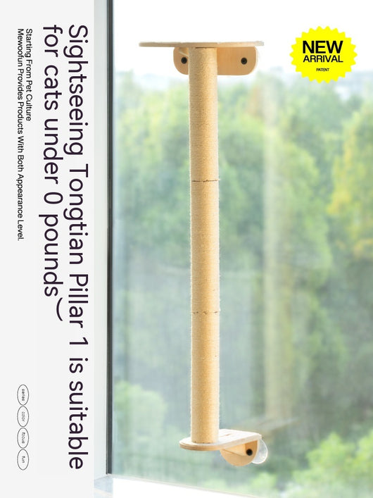 Árbol Rascador para Gatos con Cristal Biselado sin Cobertura - Image 7