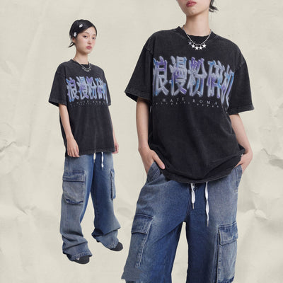 Camiseta Wash Water de Manga Corta Unisex - Image 10