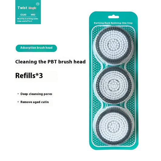 Three PBT brush head refills for an electric bath rubbing machine, packaged in a clear blister pack with a teal backing. - Image 7