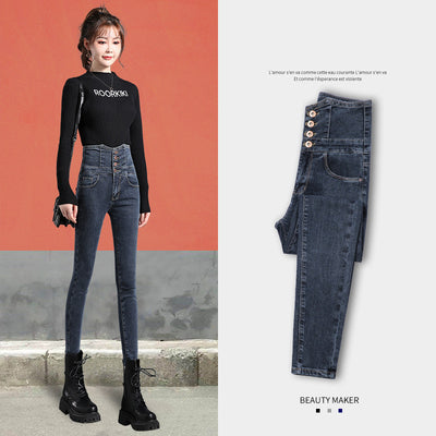 Jeans Cintura Ultralata con Elasticidad Premium - Image 4