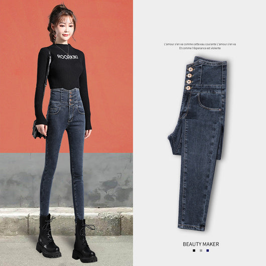 Jeans Cintura Ultralata con Elasticidad Premium - Image 4