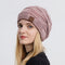 Gorro Tejido Multicolor de Lana Polar para Abrigo Total