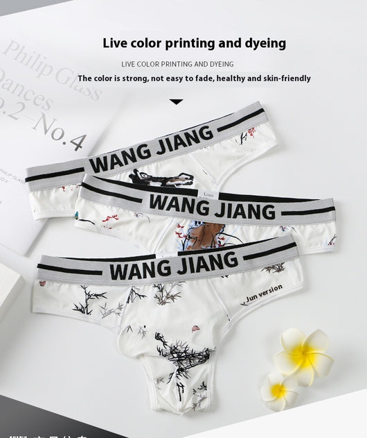 Ropa Interior Masculina Estilo Tinta China en Seda de Hielo para Verano - Image 14