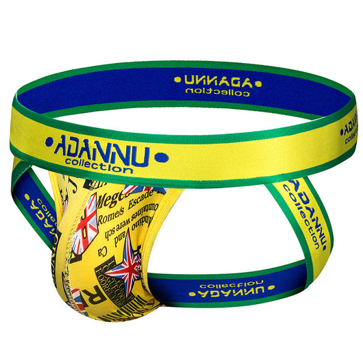 Tanga Deportiva Respirable con Bolsa Grande para Hombre - Image 11