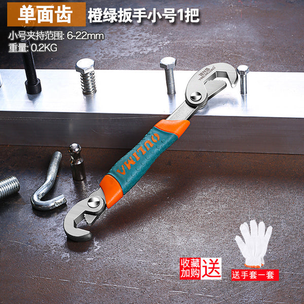 Llave Inglesa Ajustable Multiusos 3 en 1 con Apertura Rápida y Autoapriete - Image 7