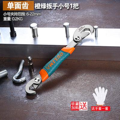 Llave Inglesa Ajustable Multiusos 3 en 1 con Apertura Rápida y Autoapriete - Image 7