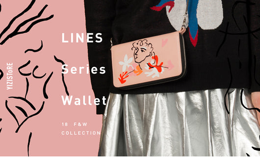 Billetera Crossbody de Cuero PU para Mujer - Serie LINES - Image 12