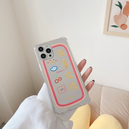 Funda Espejo para iPhone 7, 8 Plus, XS, XR - Diseño Moderno con Acabado Reflectante - Image 7