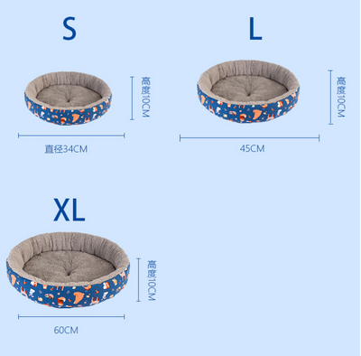 Arena Sanitaria Multiusos para Gatos y Perros - Image 3